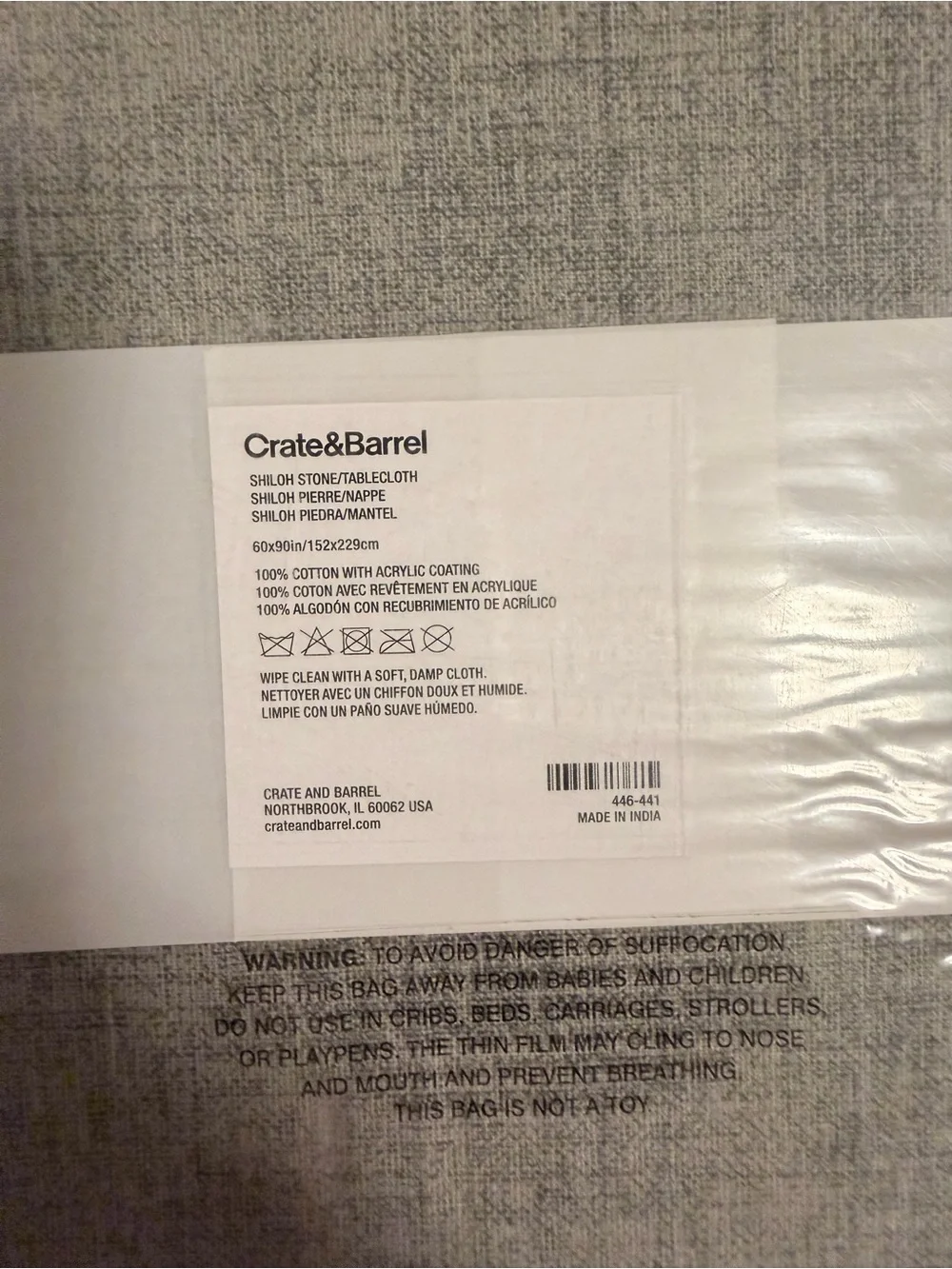 Crate&Barrel Heathered Gray Tablecloth